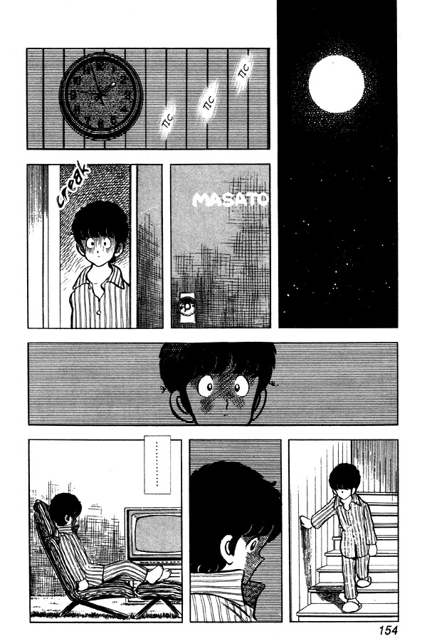 img Miyuki 20